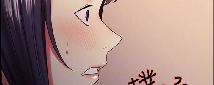 第56话48