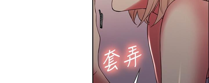 第56话56