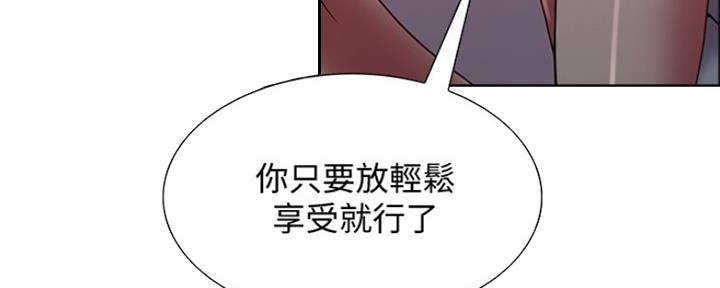 第56话57