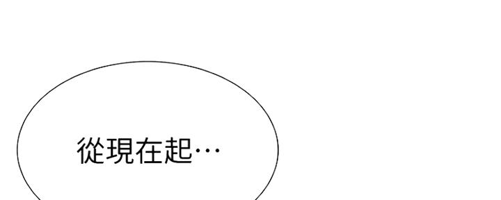 第56话61