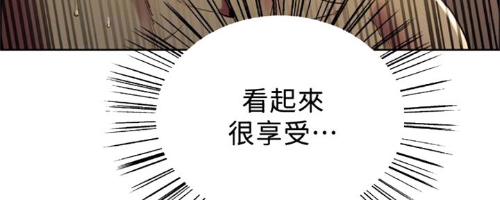 第56话73