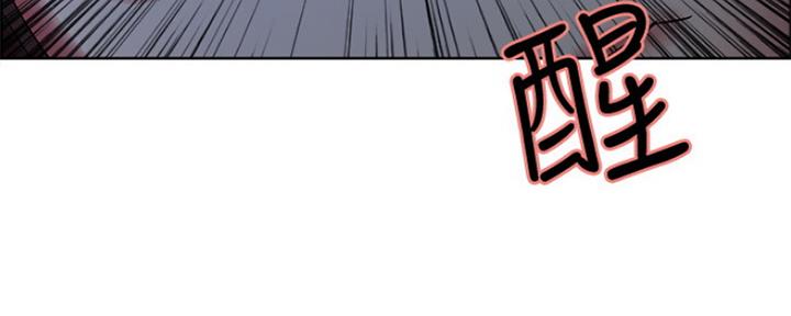 第56话8