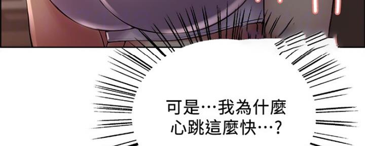 第56话81