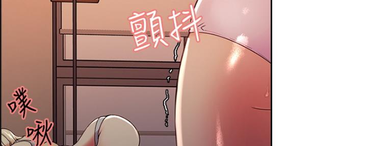 第56话85