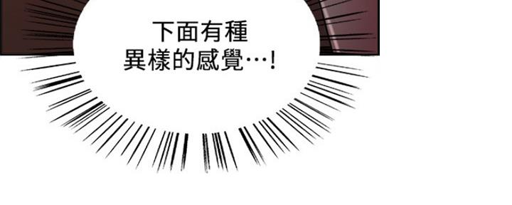 第56话87