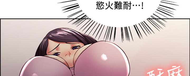 第56话89