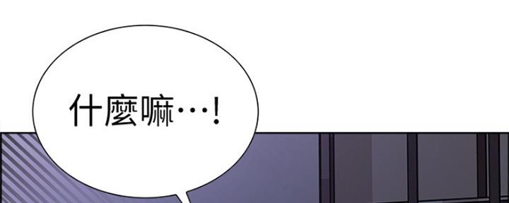 第56话9