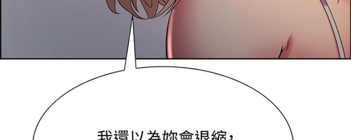 第55话108