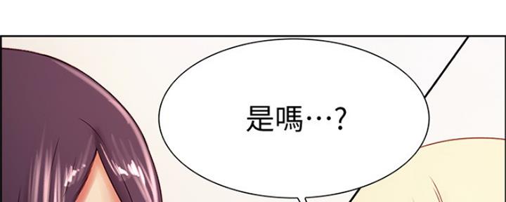 第55话122
