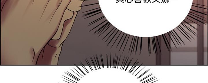 第55话45