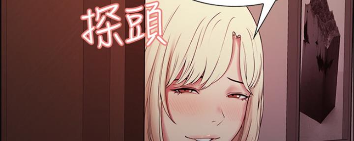 第55话54