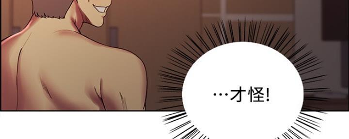 第55话58