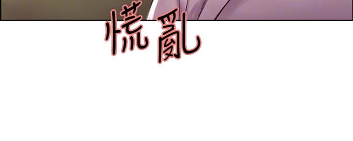 第55话6