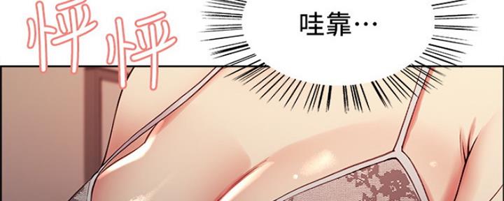 第55话70