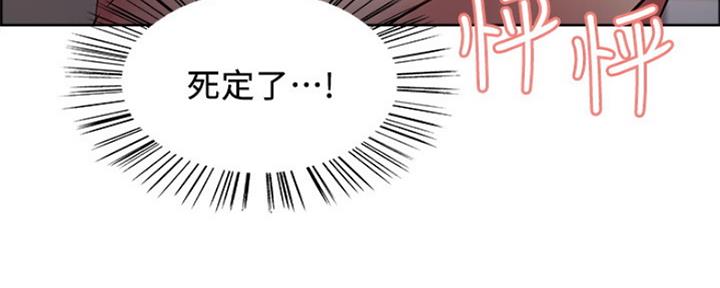 第55话72
