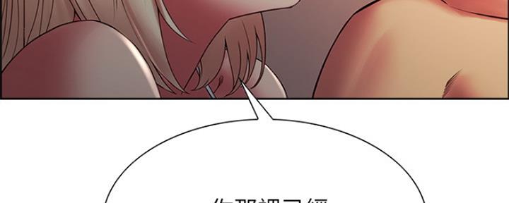 第55话82