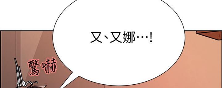 第55话95