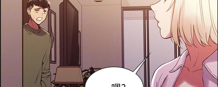 第54话109