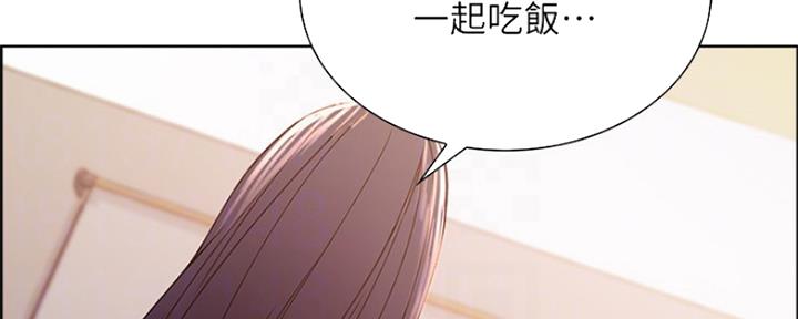 第54话11