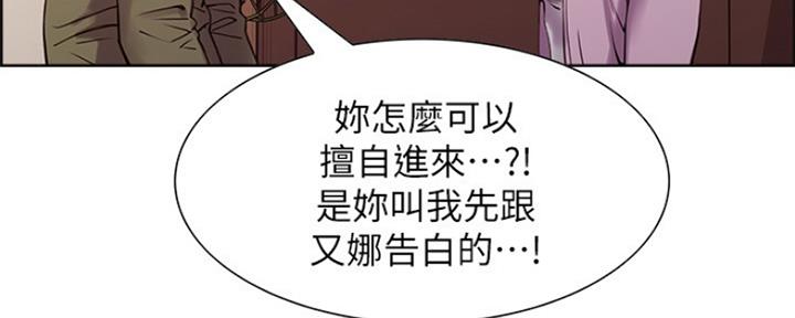 第54话113