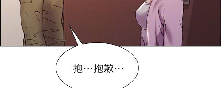 第54话128