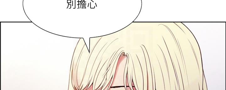第54话130