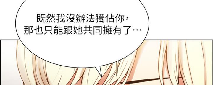 第54话134
