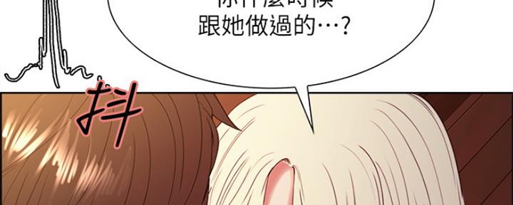 第54话141
