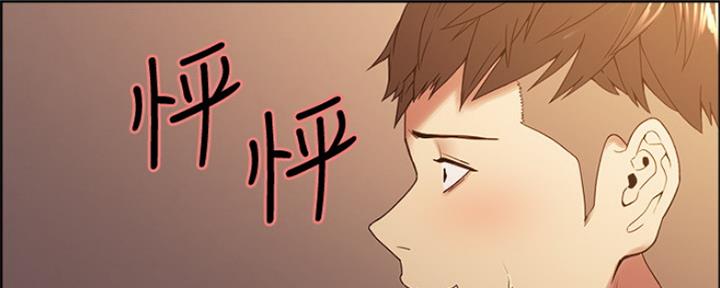 第54话18