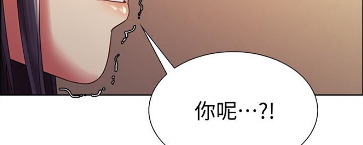 第54话22