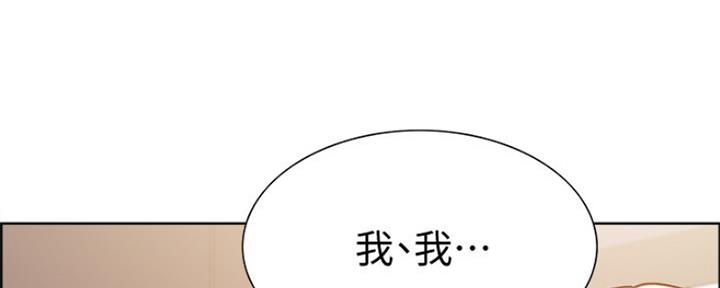第54话43