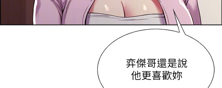 第54话56