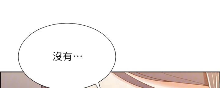 第54话7