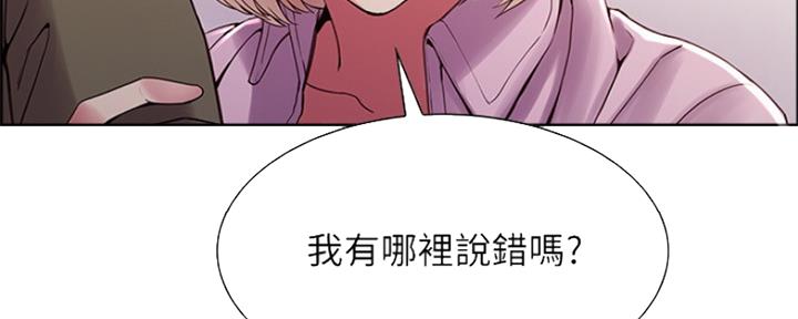 第54话77