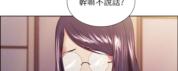 第54话79