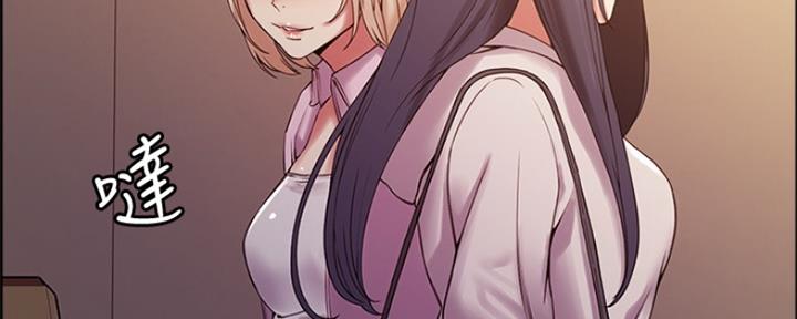 第54话95