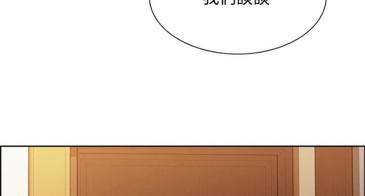 第53话42