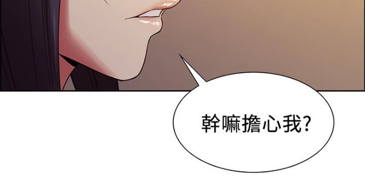 第53话56