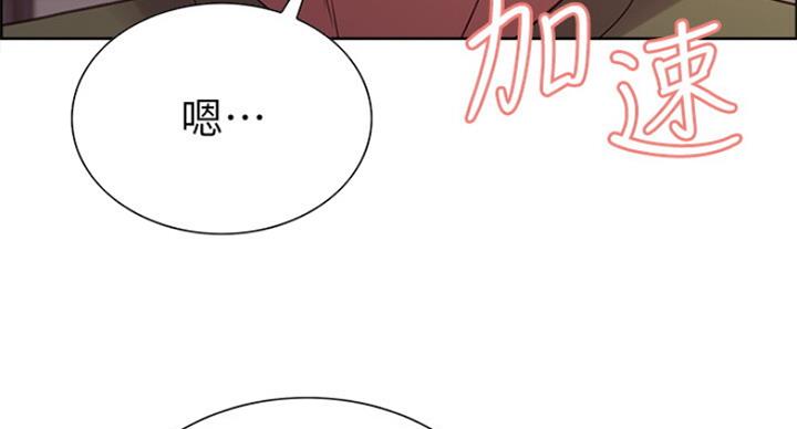 第53话91