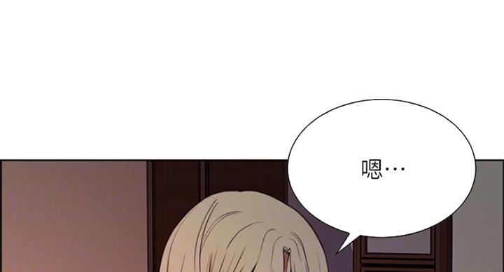第52话12