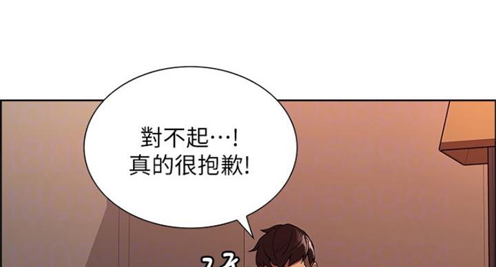 第52话17