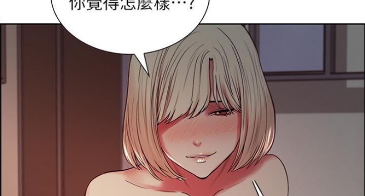 第52话22