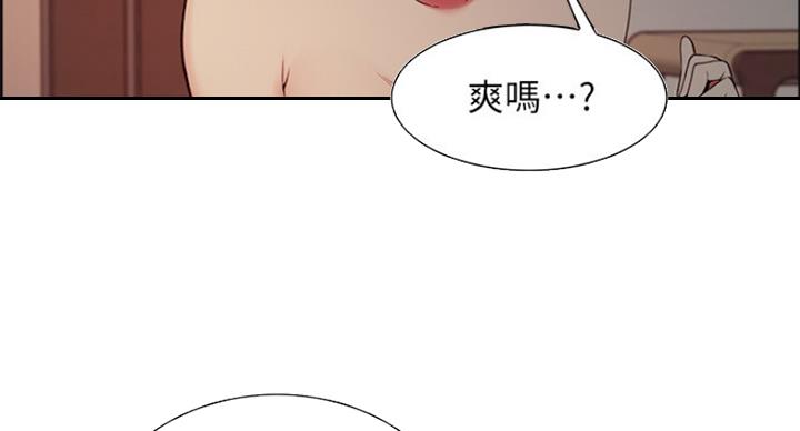 第52话23
