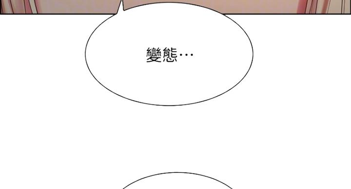 第52话27