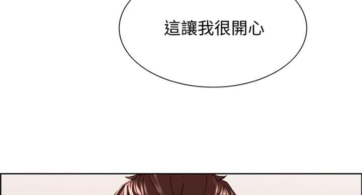 第52话35