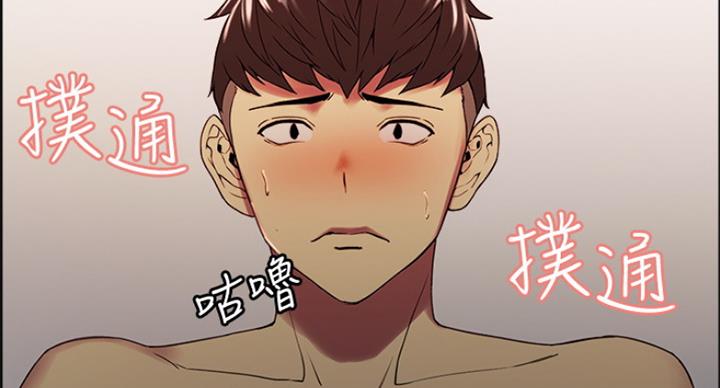 第52话36