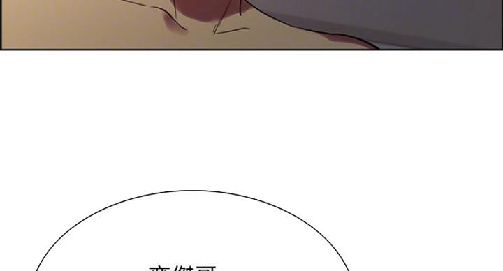 第52话45