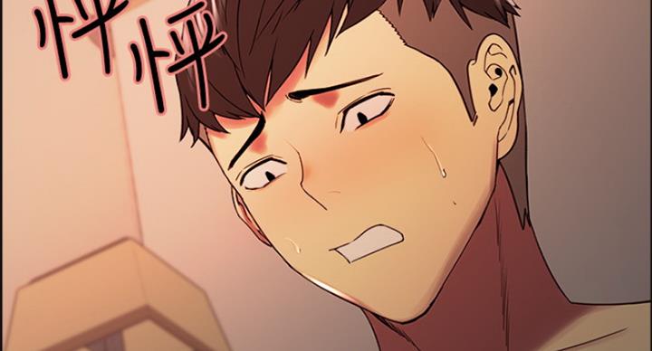 第52话51
