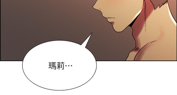 第52话57