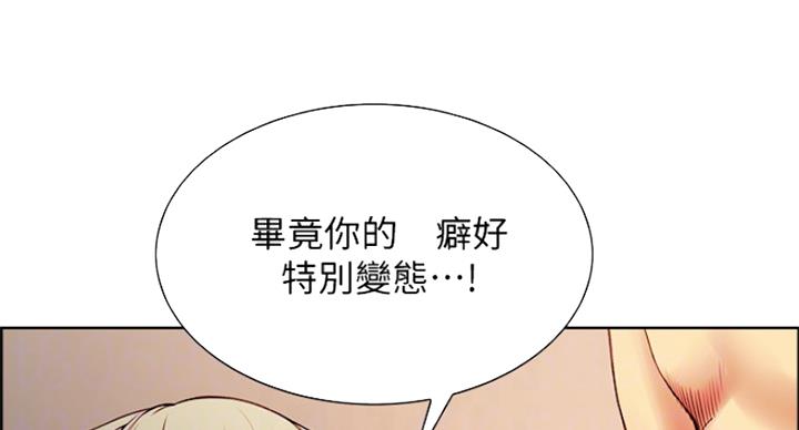 第52话61